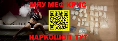 apvp Гагарин