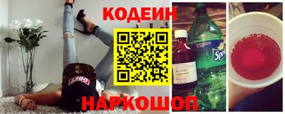 apvp Гагарин