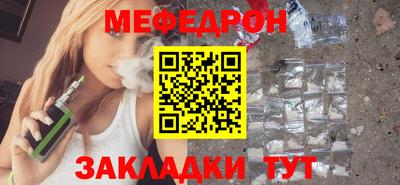 прущие грибы Гай