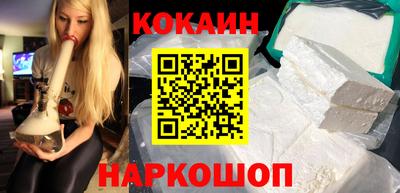 apvp Гагарин