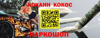 apvp Гагарин