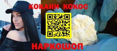 скорость Гатчина