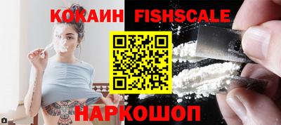 прущие грибы Гай