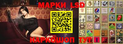 прущие грибы Гай