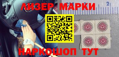 apvp Гагарин