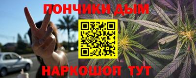 apvp Гагарин