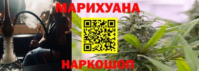 скорость Гатчина