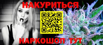 скорость Гатчина