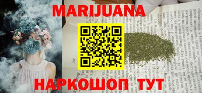 прущие грибы Гай