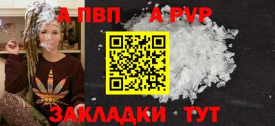 скорость Гатчина
