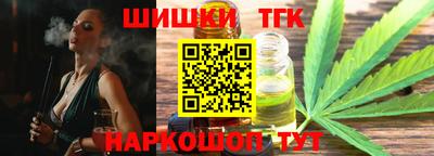 скорость Гатчина