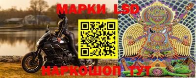 прущие грибы Гай