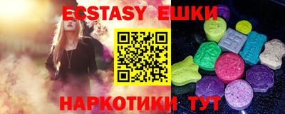 прущие грибы Гай