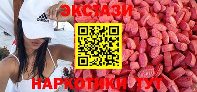 прущие грибы Гай