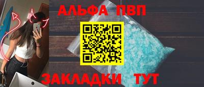скорость Гатчина