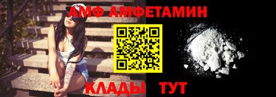 apvp Гагарин