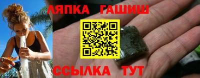 скорость Гатчина
