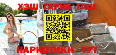 скорость Гатчина