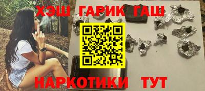 скорость Гатчина