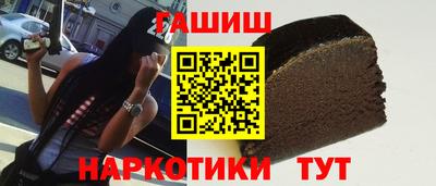 apvp Гагарин