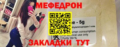 скорость Гатчина