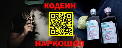 apvp Гагарин