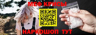 прущие грибы Гай
