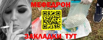 скорость Гатчина